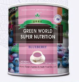 Blueberry Super Nutrition